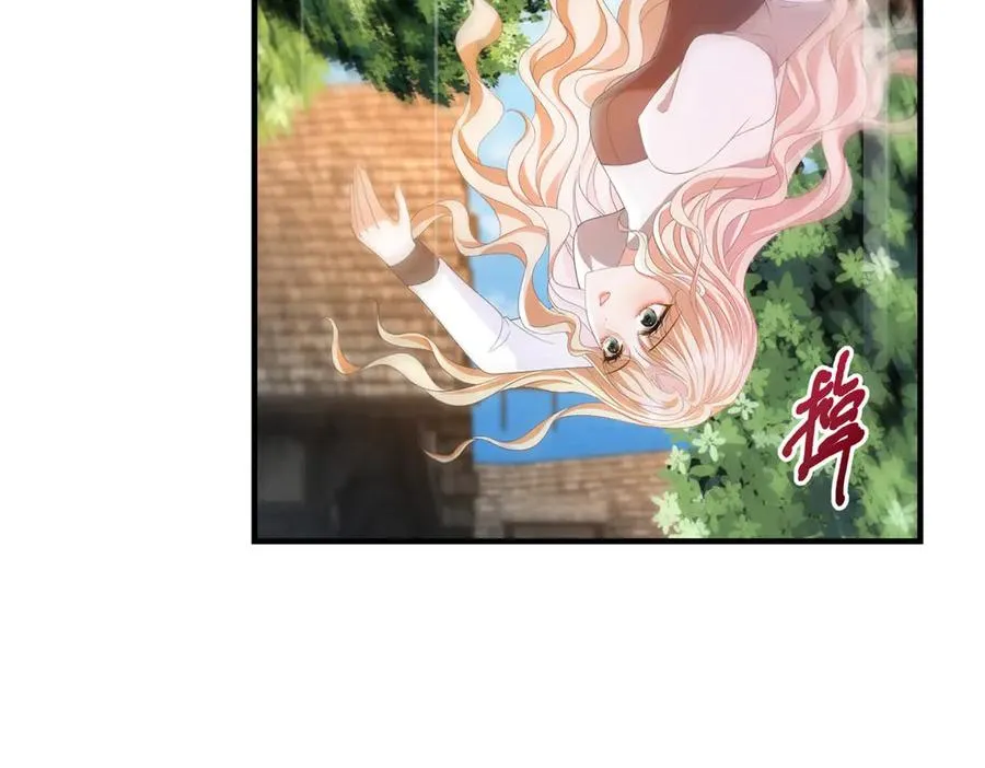 第21话 我是你爹！95