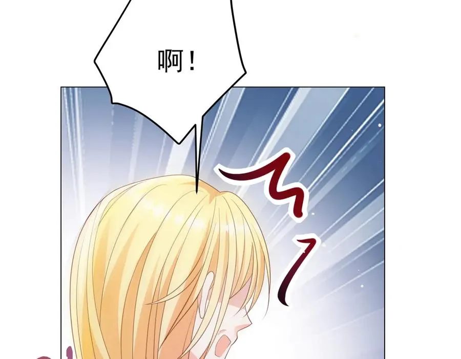 第21话 我是你爹！23