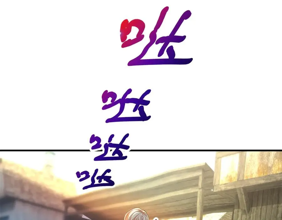第21话 我是你爹！130