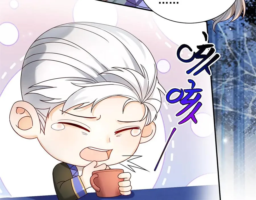 第52话 恶毒的女儿！6