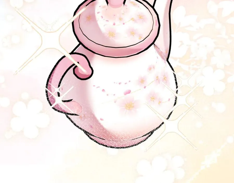 第44话 礼物137