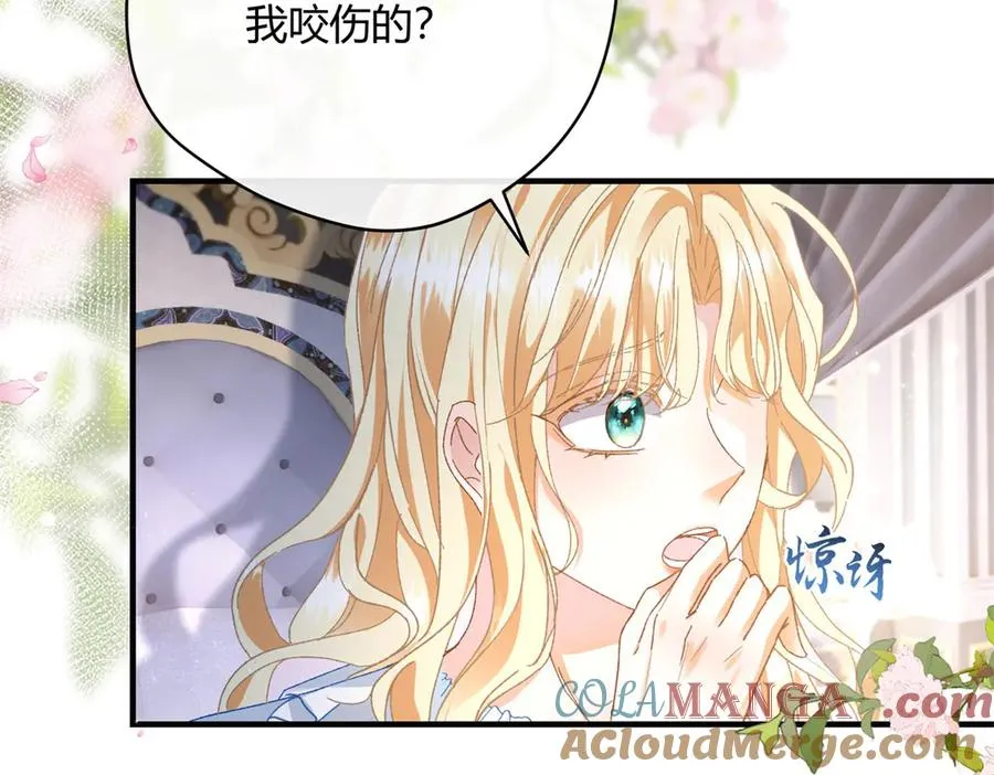 第4话 戏精上身104