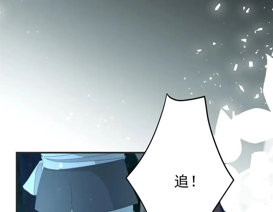 第6话 逃亡106