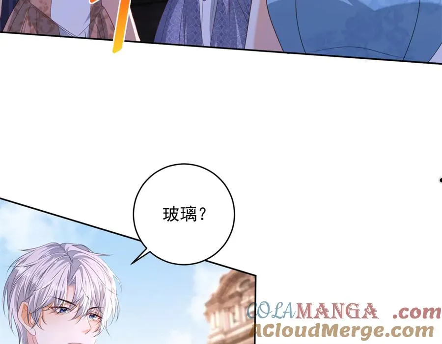 第35话 打脸40