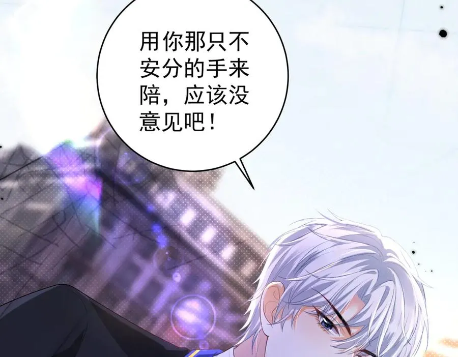第34话 教训39