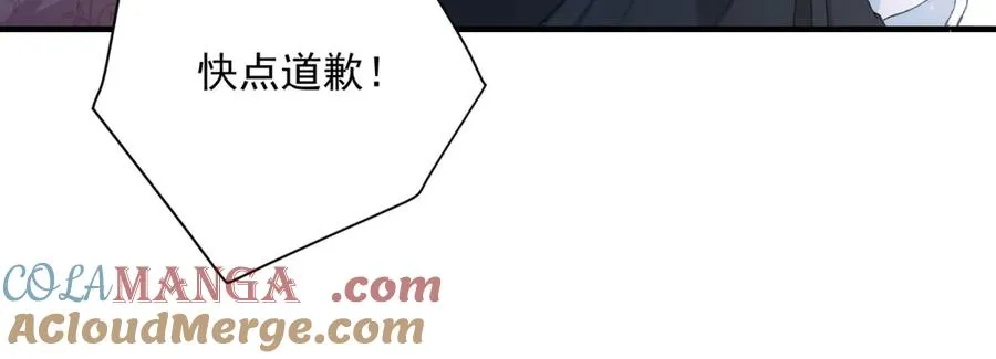 第8话 泼天富贵64