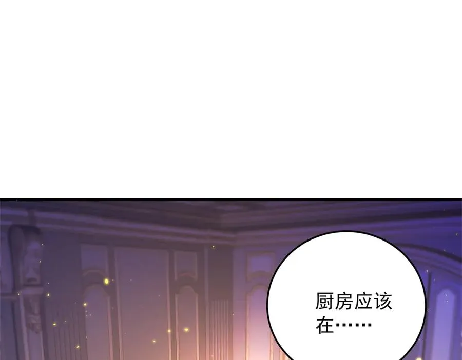 第17话 礼物129