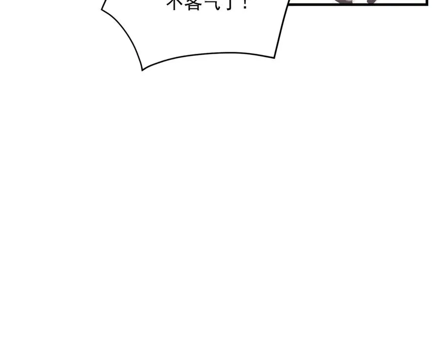 第20话 妈妈130