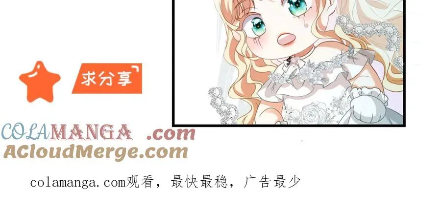 预告90