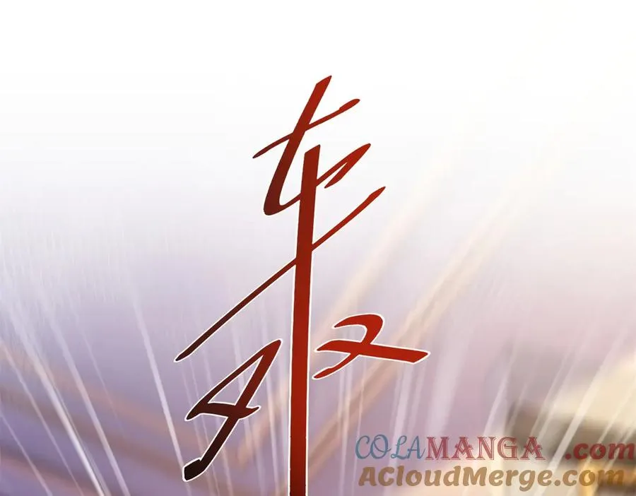 第46话 好好玩玩4