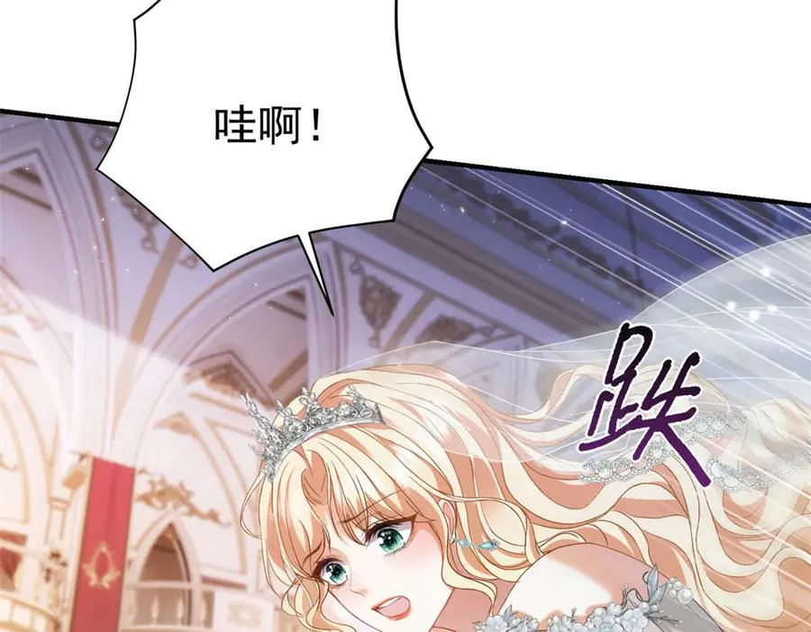 第14话 订婚礼33