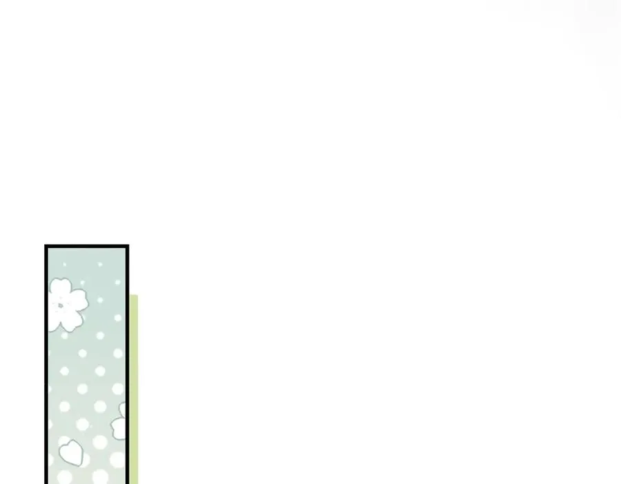 第9话 晚宴22
