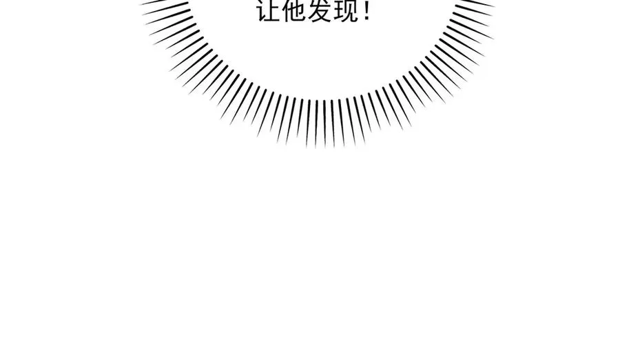 第18话 刑罚142