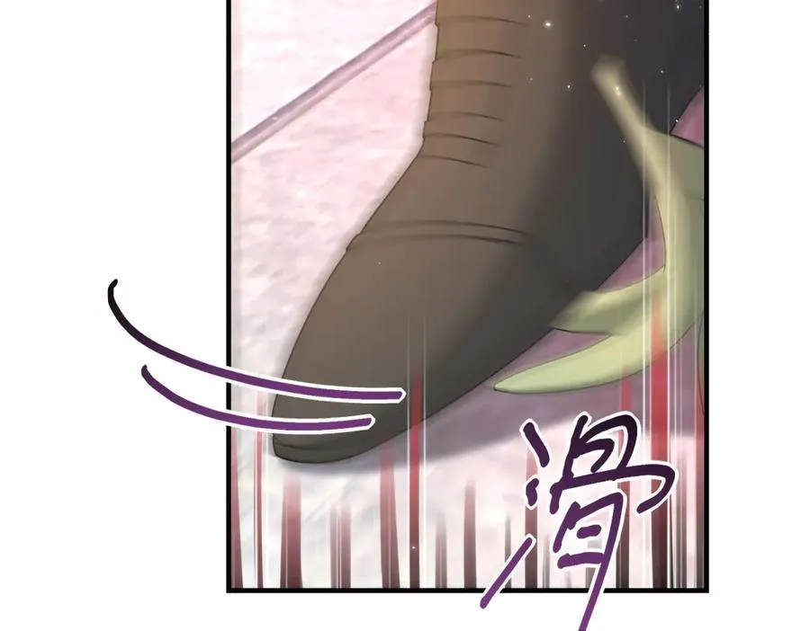 第19话 排面103