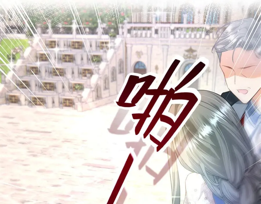 第3话 重生69