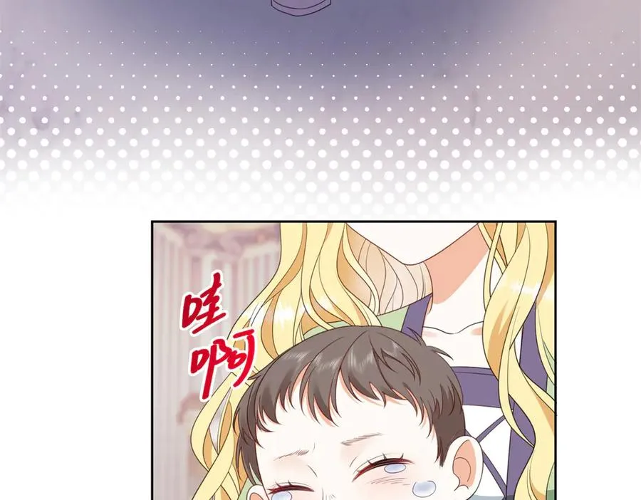 第50话 变故113