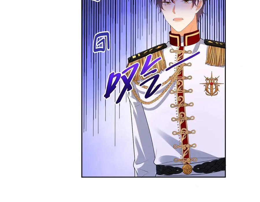 第35话 打脸73