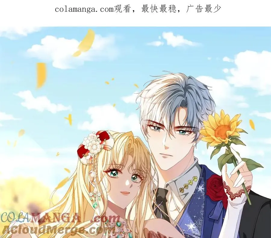 第3话 重生0