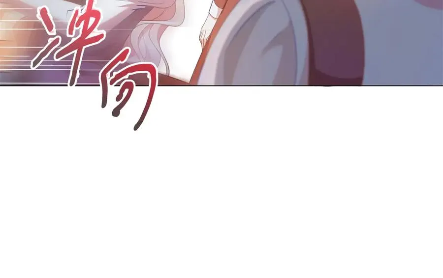 第21话 我是你爹！29
