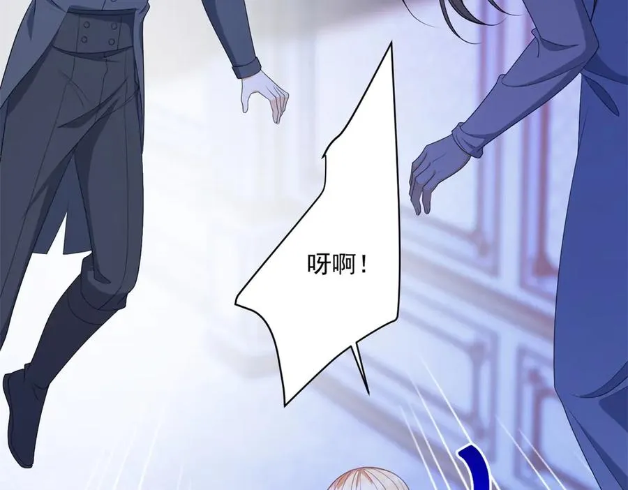 第47话 黑暗之主63