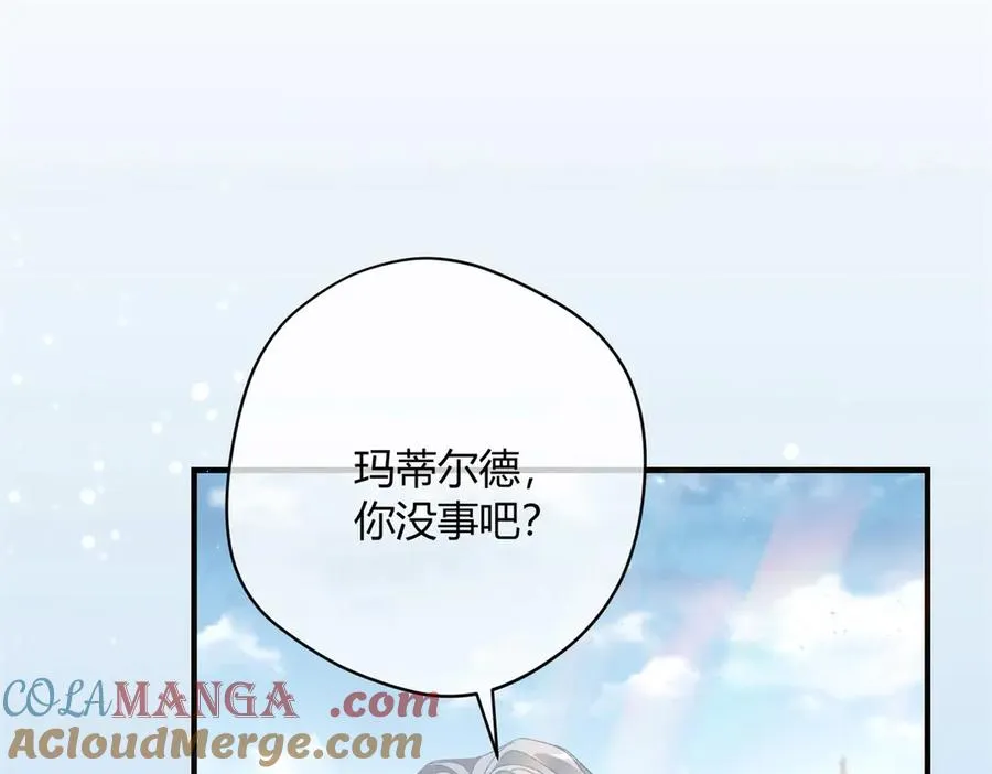 第4话 戏精上身64