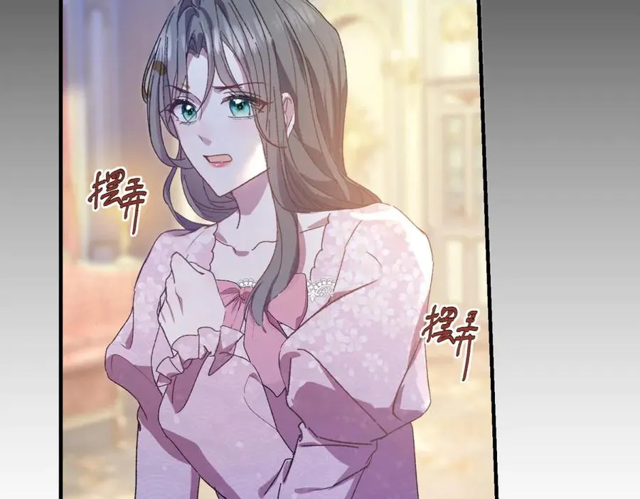 第11话 暴揍63