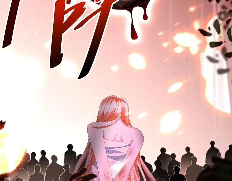 第29话 偷窥113