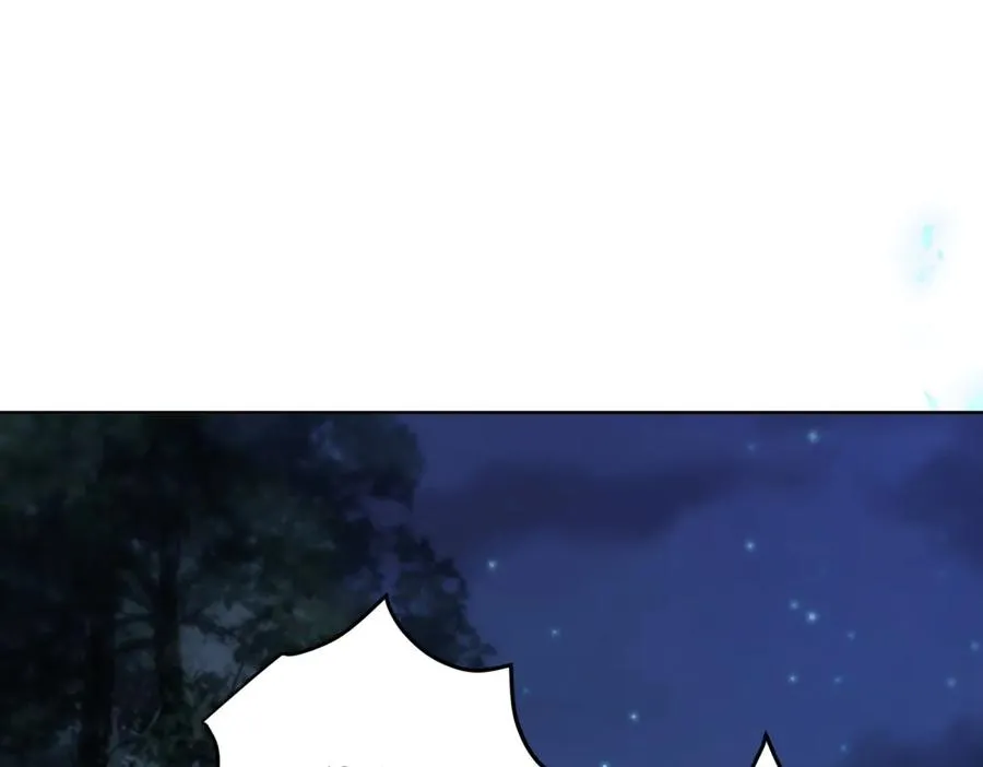 第44话 礼物34