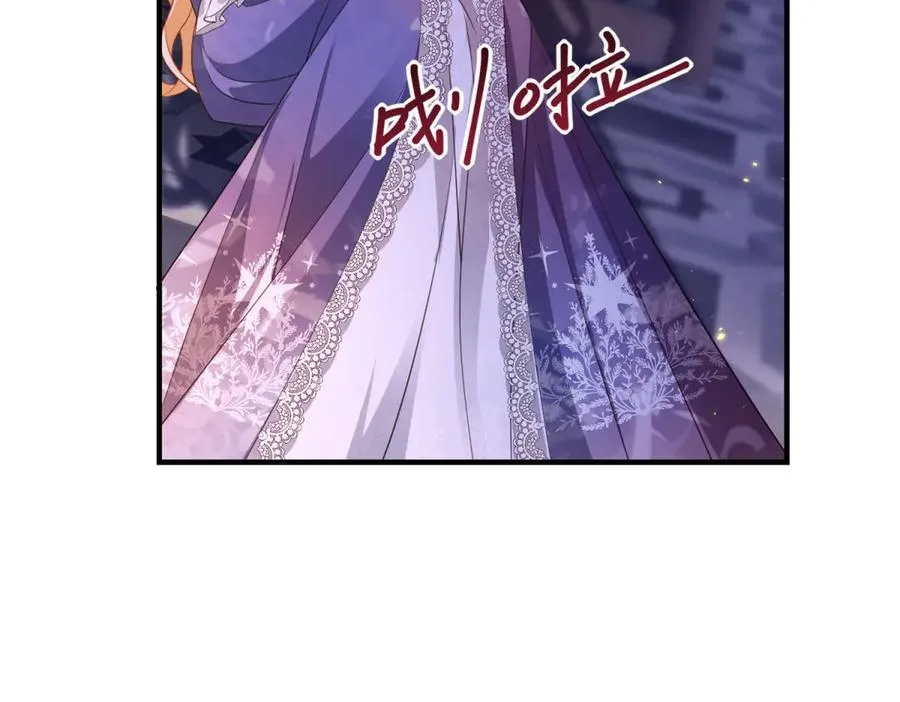 第24话 纹身74