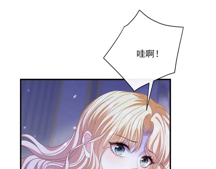 第18话 刑罚107