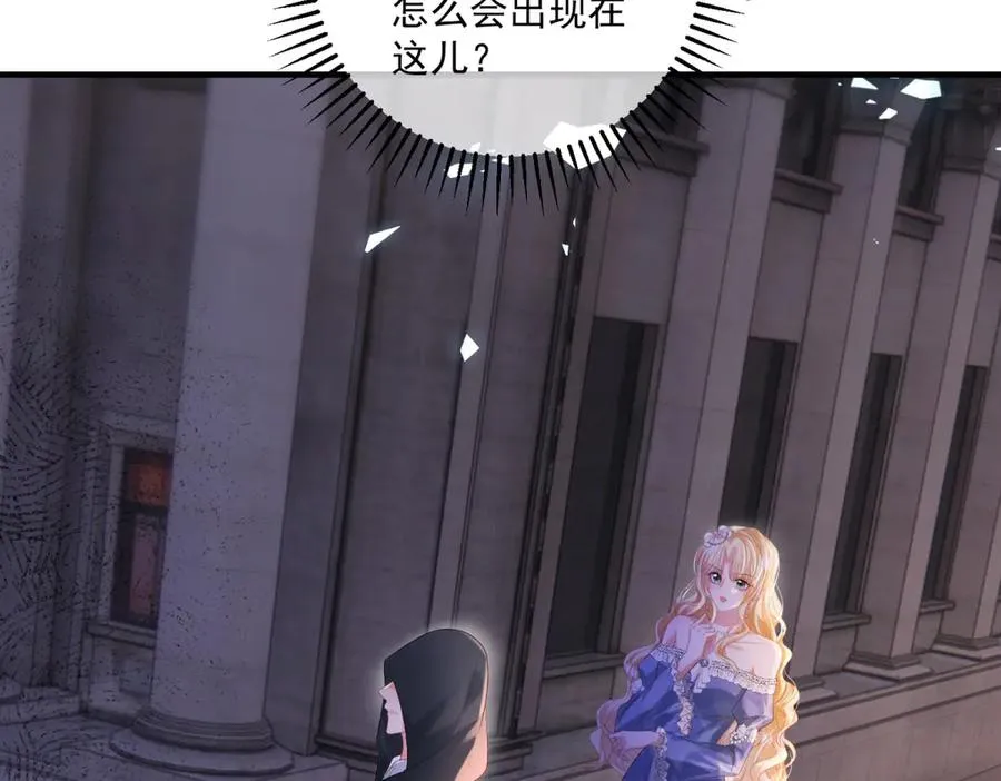 第36话 自由的风62