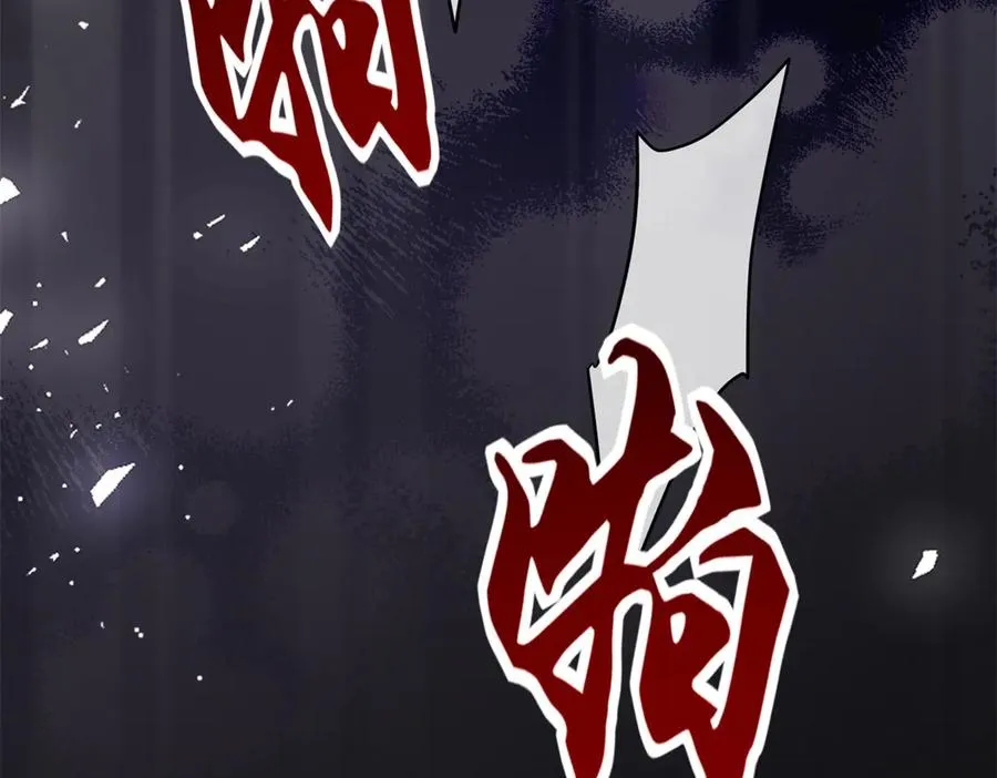 第1话 女仆贝拉131