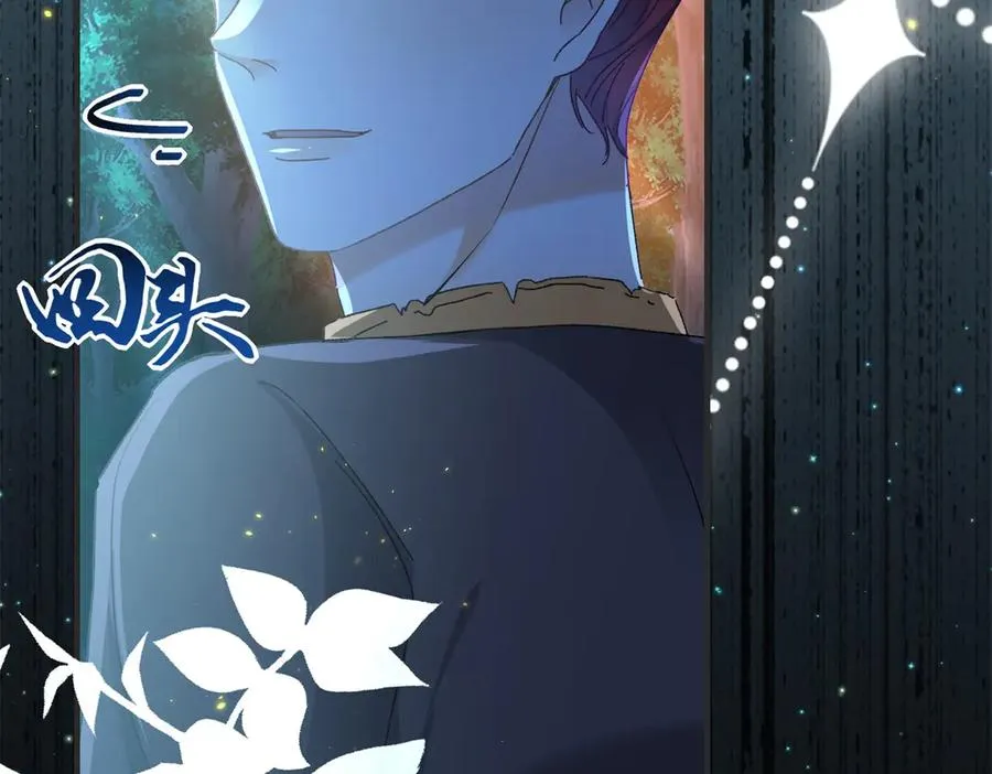 第6话 逃亡113