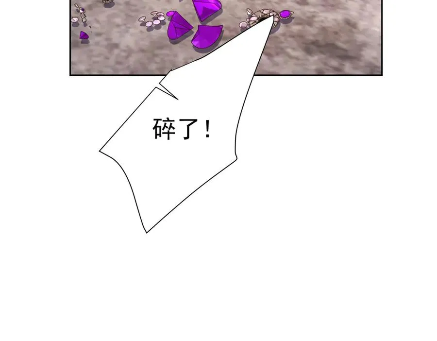第35话 打脸71