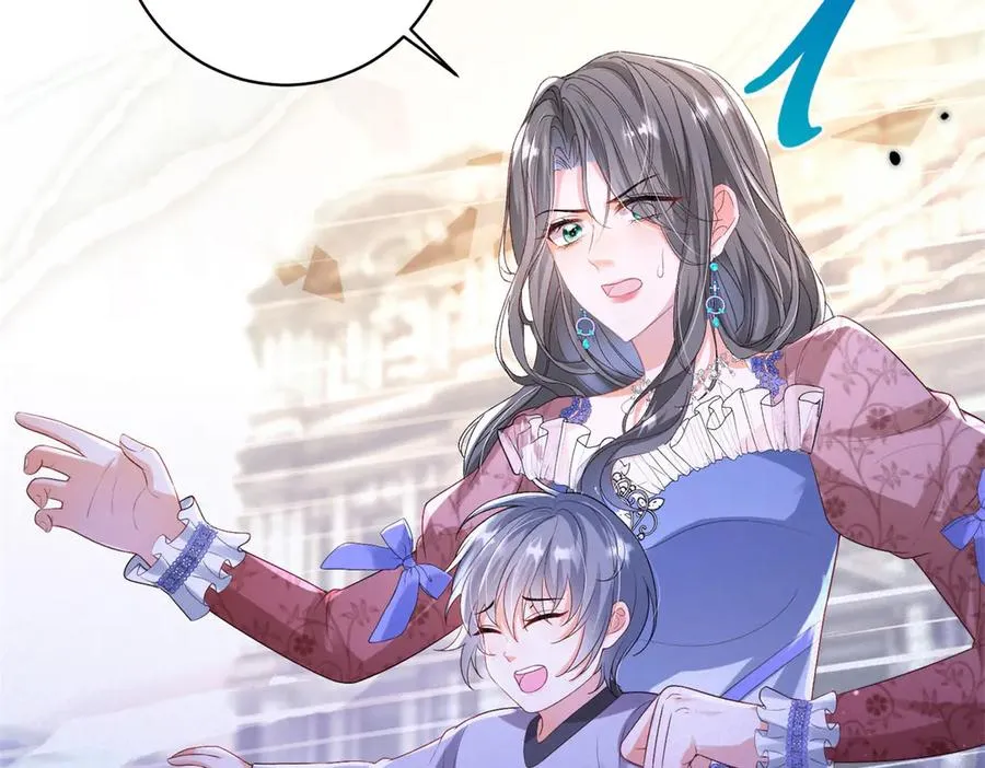 第33话 订婚礼物79
