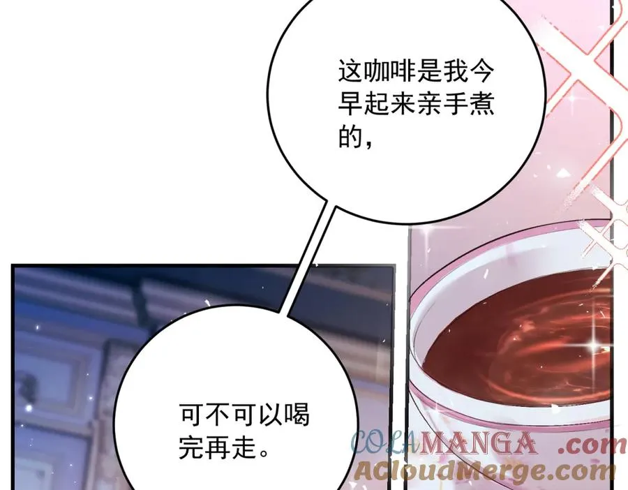 第19话 排面36