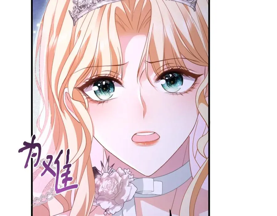 第16话 救命恩人？101