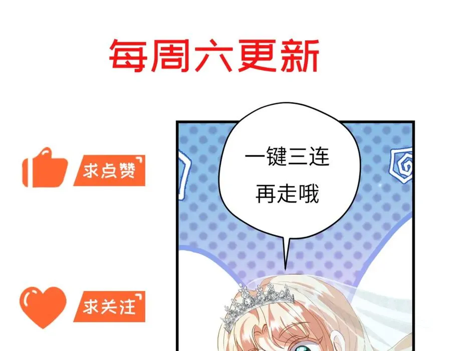 预告89