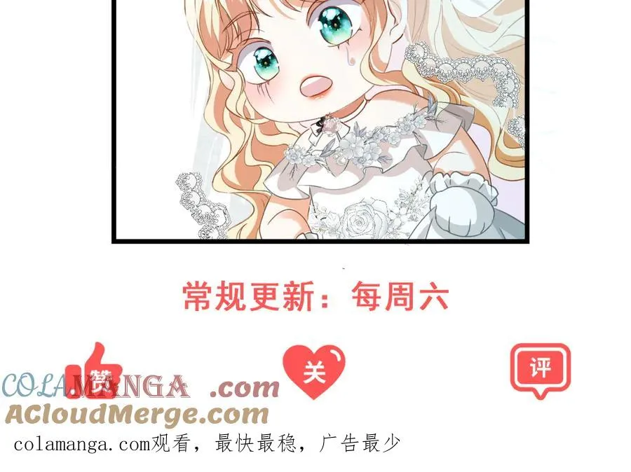 第38话 你们是在找我吗144