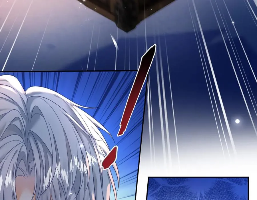 第49话 伯爵的礼物86