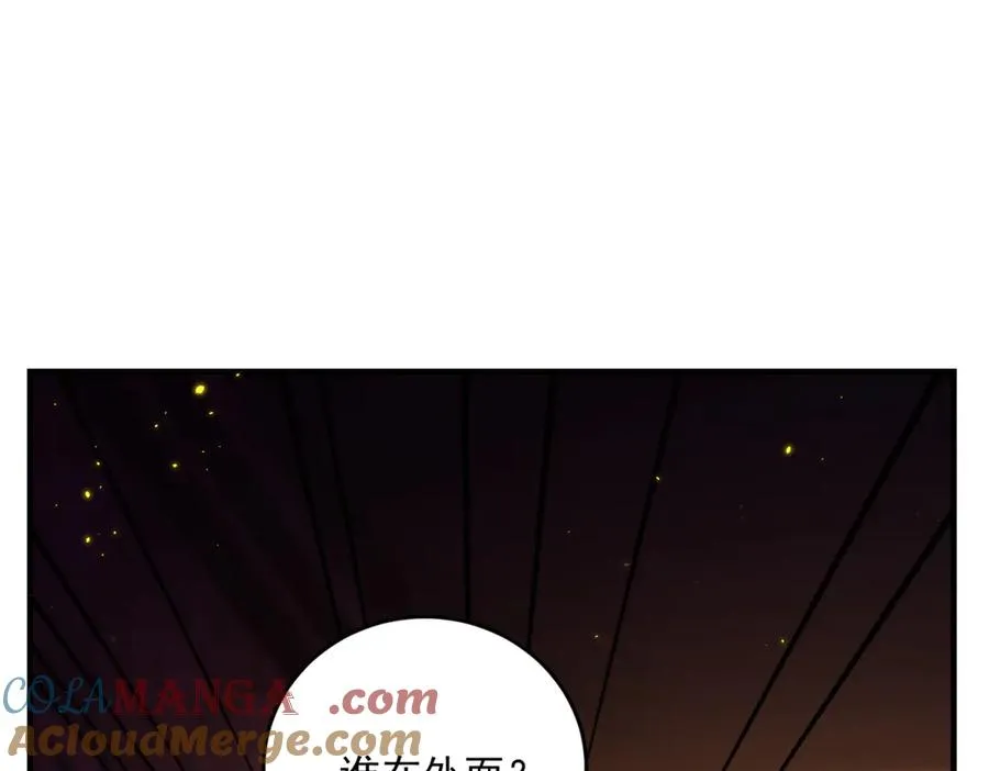 第18话 刑罚56