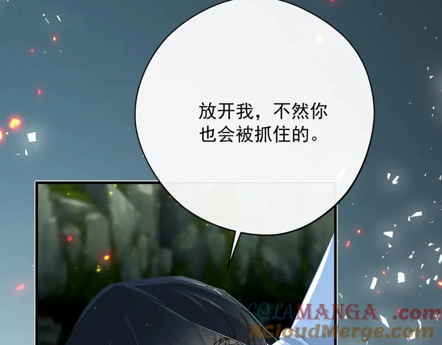 第7话 约定8