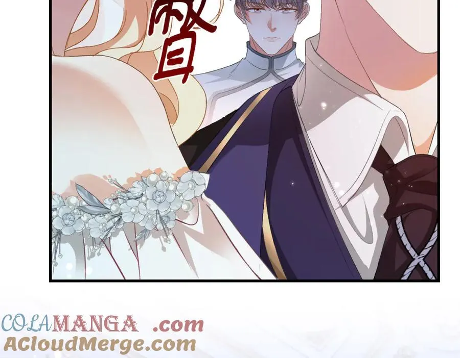第14话 订婚礼76