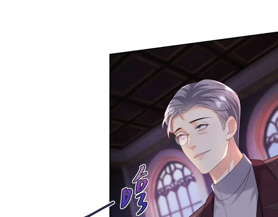 第37话 珊瑚项链66