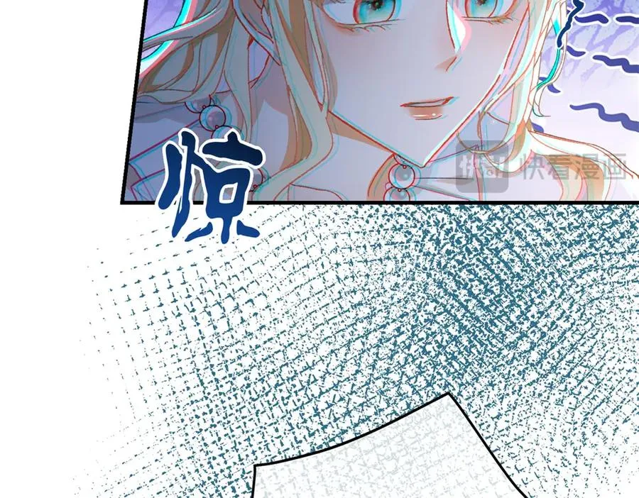 第5话 揭穿47