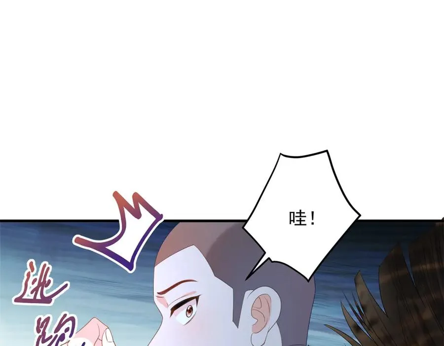 第22话 加点甜品15