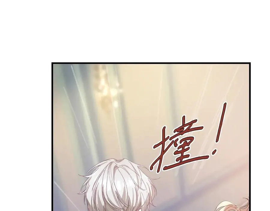 第11话 暴揍111