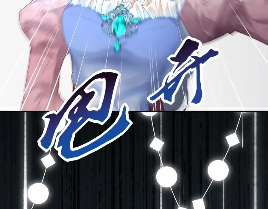 第4话 戏精上身53