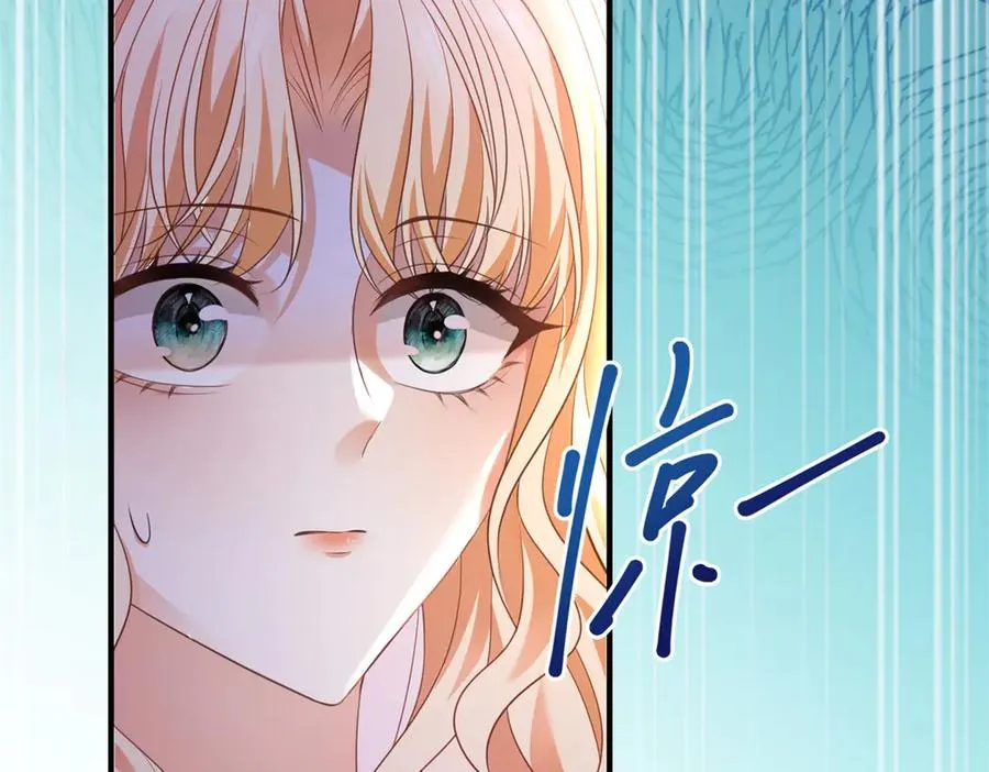第23话 保密101