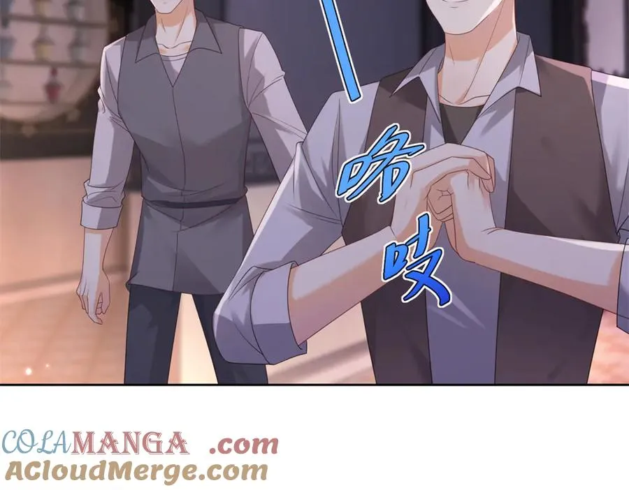 第37话 珊瑚项链12